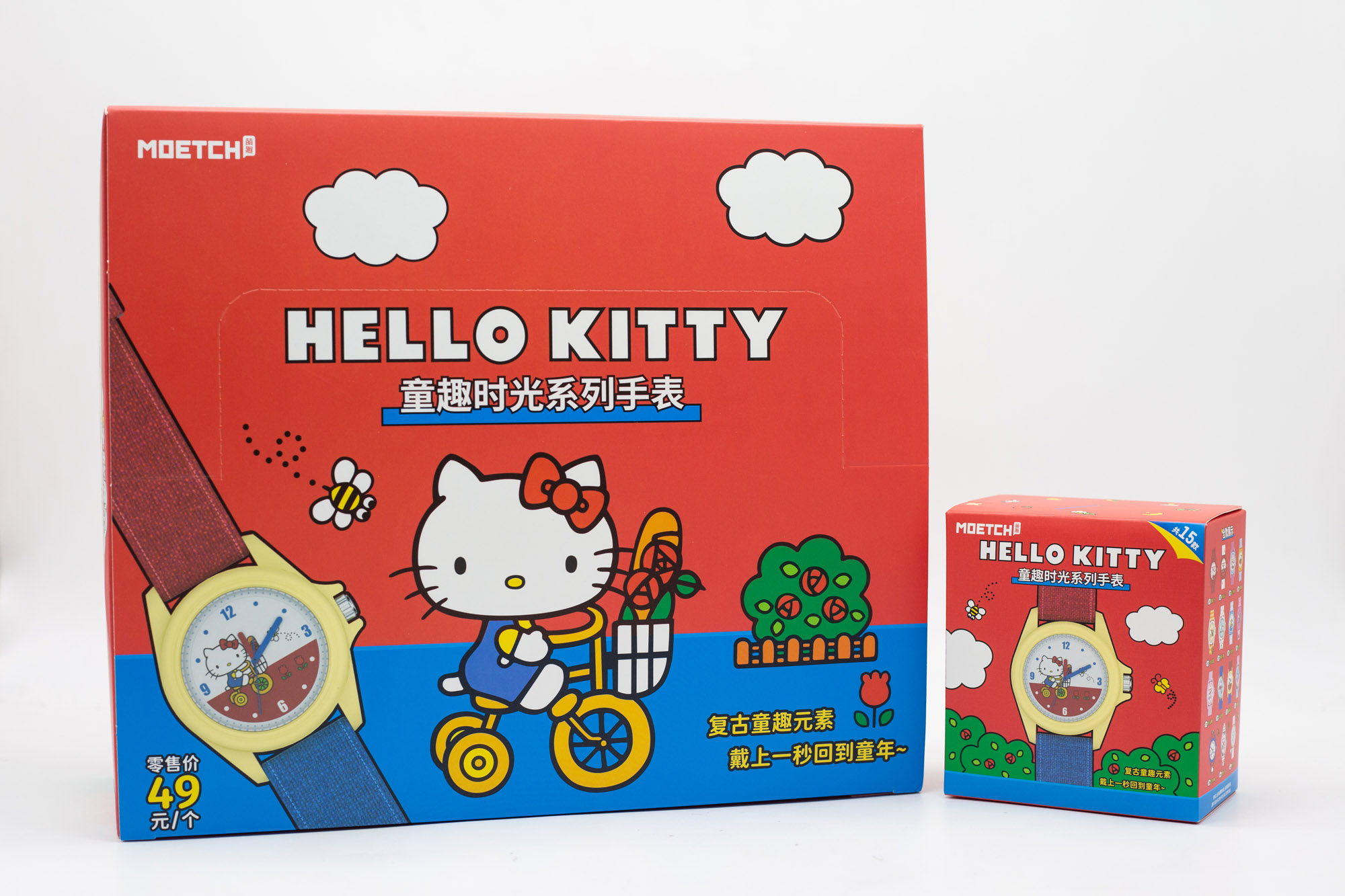 Sanrio Hello Kitty Seria Dziec – Moments Watches & Jewelry Burlington Reviews recenzja i cena