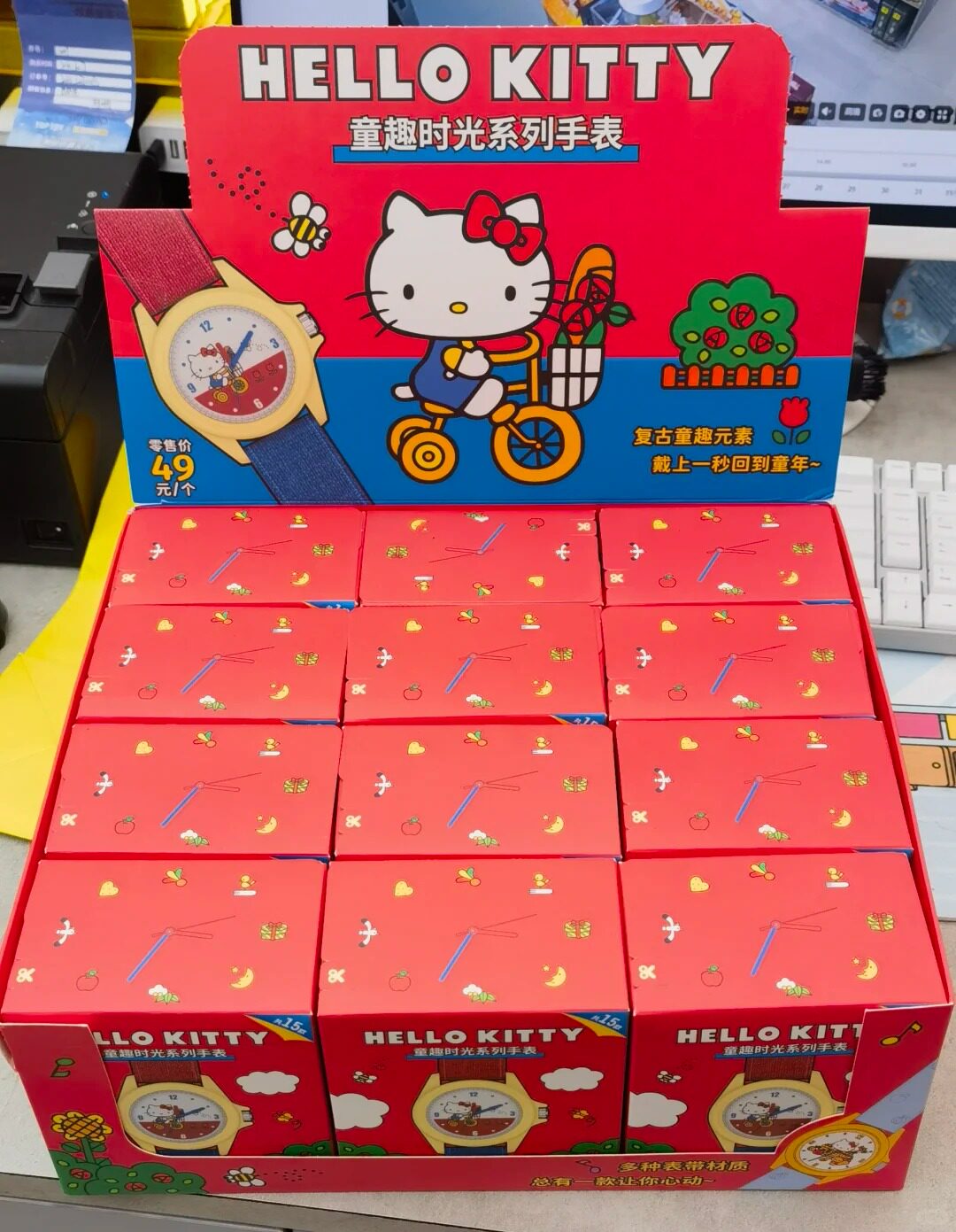 Sanrio Hello Kitty Seria Dziec – Moments Watches & Jewelry Burlington Reviews recenzja i cena